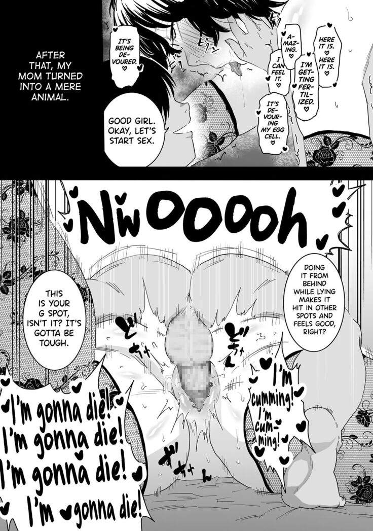 Sayonara Kaa-san