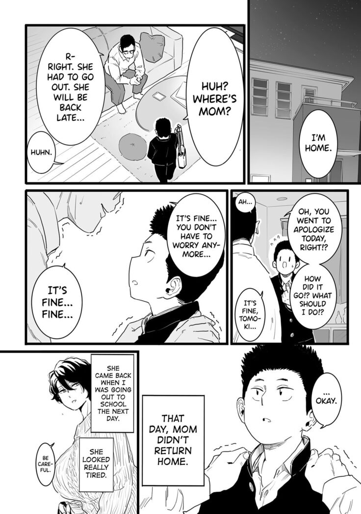 Sayonara Kaa-san