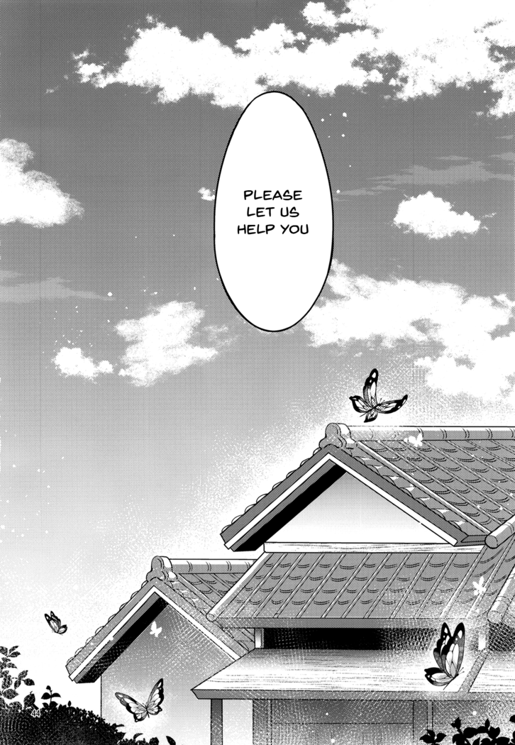 Chou Yashiki e Youkoso | Welcome To The Butterfly Mansion