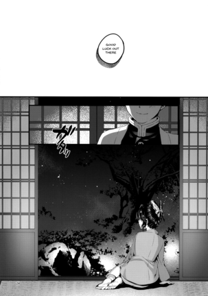 Chou Yashiki e Youkoso | Welcome To The Butterfly Mansion Page #21