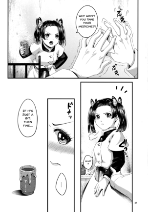 Chou Yashiki e Youkoso | Welcome To The Butterfly Mansion - Page 32