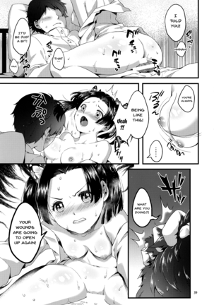 Chou Yashiki e Youkoso | Welcome To The Butterfly Mansion Page #34