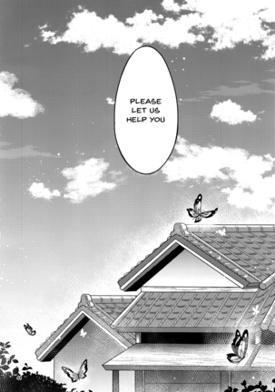 Chou Yashiki e Youkoso | Welcome To The Butterfly Mansion - Page 37