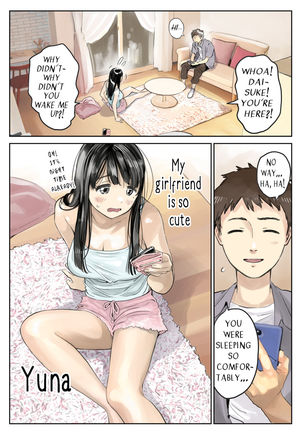 Kanojo no SmaPho o Nozoita dake nano ni 2 |  I Just Snooped through Her Smartphone 2 - Page 5