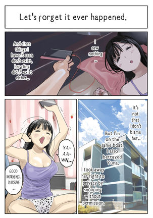 Kanojo no SmaPho o Nozoita dake nano ni 2 |  I Just Snooped through Her Smartphone 2 - Page 18