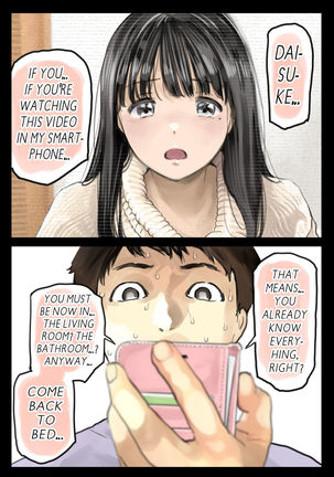 Kanojo no SmaPho o Nozoita dake nano ni 2 |  I Just Snooped through Her Smartphone 2 - Page 110