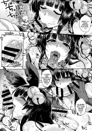 Kyou no Yuel | Today's Yuel Page #10