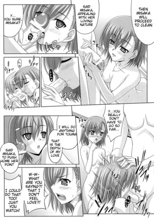 Image 1132559