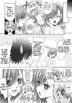 Toaru Shimai no Ensemble Page #21