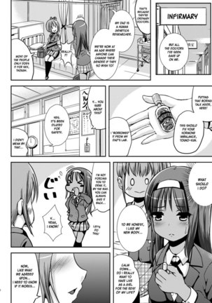 Asa Onna Ore to Futanarikko Ojousama 1 - Page 11