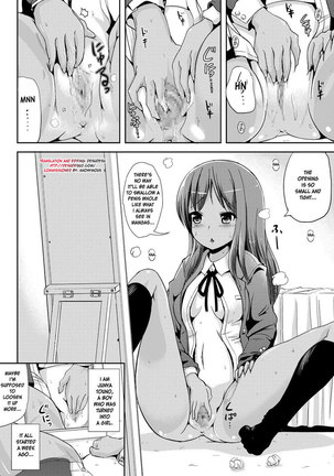 Asa Onna Ore to Futanarikko Ojousama 1 Page #2