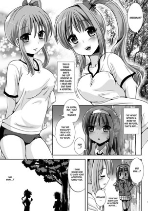 Asa Onna Ore to Futanarikko Ojousama 1 Page #10