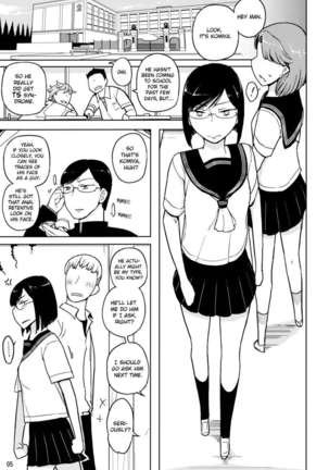 TS Gakuen Wonderful 2 - Page 4