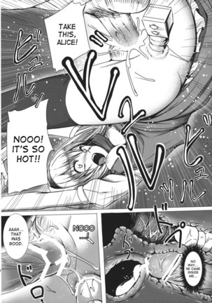 Uwasa no Ningyoushi Alice Page #20