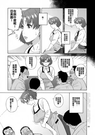 Image 11675682