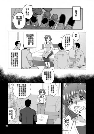 Image 11675680
