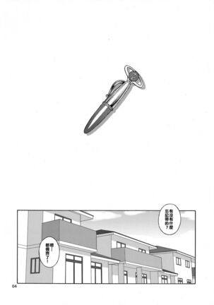 Image 11675674