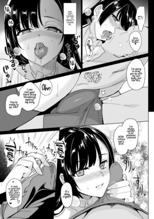 Shirayuri Shimai Kouryaku 4 | Shirayuri Sisters Capture 4 Page #13