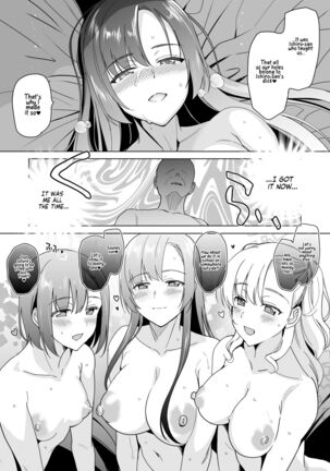 Shirayuri Shimai Kouryaku 4 | Shirayuri Sisters Capture 4 Page #53