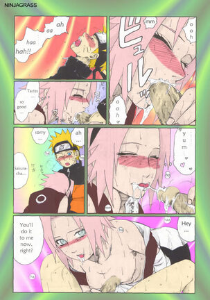 Nisemono Page #16