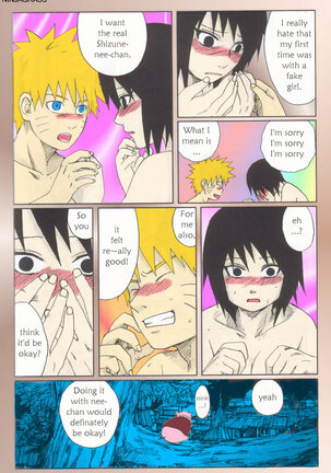 Nisemono Page #29