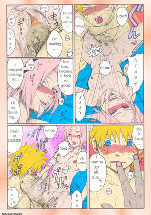 Nisemono Page #22