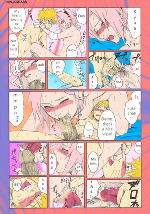 Nisemono Page #20