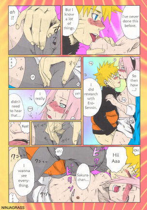 Nisemono Page #18