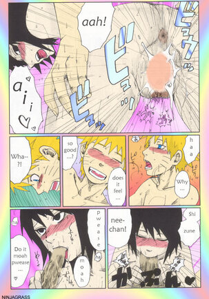 Nisemono Page #31