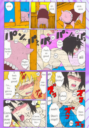 Nisemono Page #30