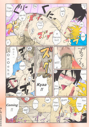 Nisemono Page #35