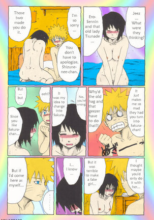 Nisemono Page #25