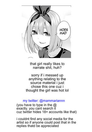 Tawawa no Yuuwaku Page #21