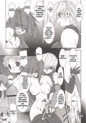 No Tamashi Chen CH5 Page #11