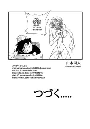 NAMI VS ARLONG - Page 25