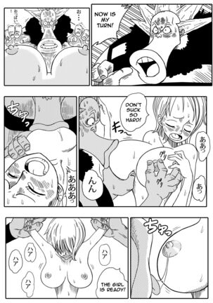 NAMI VS ARLONG