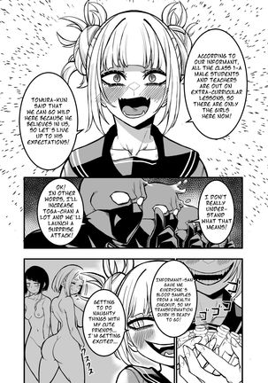 Selfcest in the Academy - Page 5