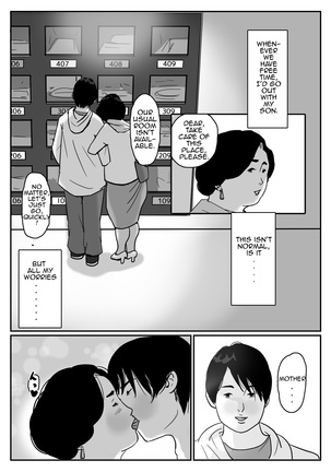 Inga na Kankei Haha Kazumi 1 | Fated Relation Mother Kazumi 1 Page #23