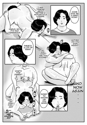 Inga na Kankei Haha Kazumi 1 | Fated Relation Mother Kazumi 1 Page #22