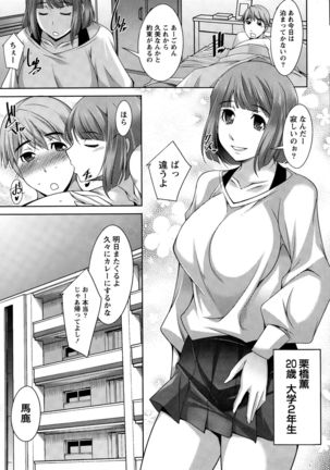 Image 682441
