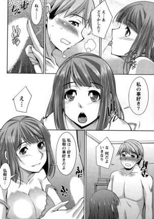 Better Half Ch. 1-7 Page #28