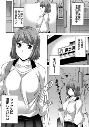 Image 682442