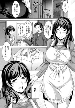 Image 682447