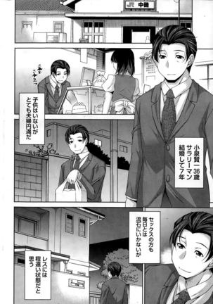 Image 682446