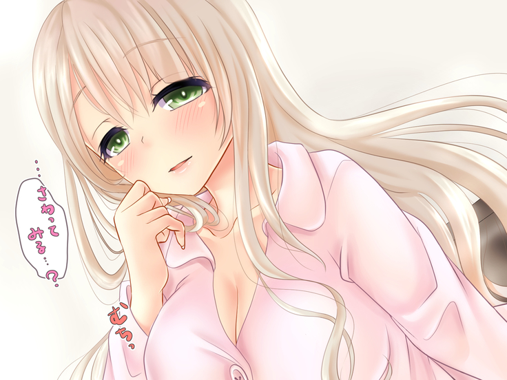 Boku no Nee-chan wa Douyara Otouto ni Amasugiru Youdesu