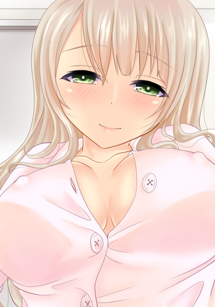 Boku no Nee-chan wa Douyara Otouto ni Amasugiru Youdesu Page #88