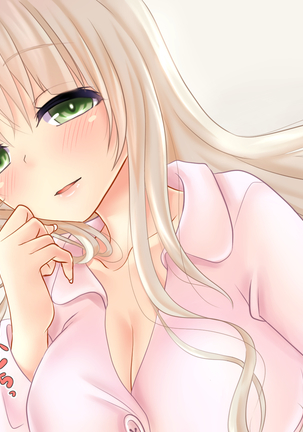 Boku no Nee-chan wa Douyara Otouto ni Amasugiru Youdesu Page #50