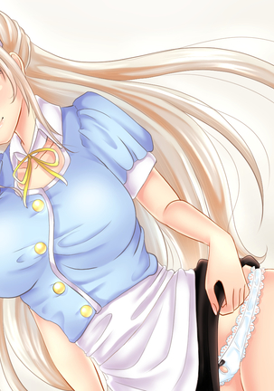 Boku no Nee-chan wa Douyara Otouto ni Amasugiru Youdesu Page #98