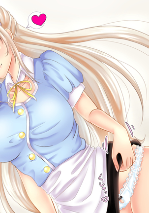 Boku no Nee-chan wa Douyara Otouto ni Amasugiru Youdesu Page #62