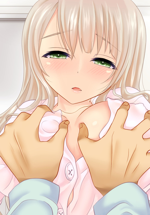 Boku no Nee-chan wa Douyara Otouto ni Amasugiru Youdesu Page #89